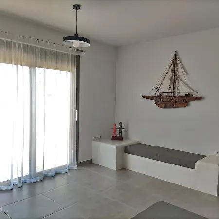 Διαμέρισμα Emmi