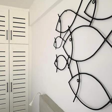 Emmi * נאפפליו