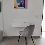 דירה Emmi נאפפליו