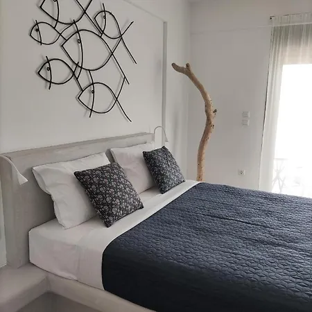 Emmi Apartment